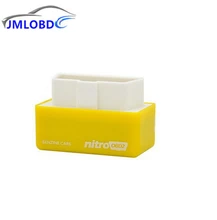 

2018 Yellow High Quality Plug and Drive NitroOBD2 Performance Chip Tuning Box for Benzine Cars Nitro OBD2 Chip Tuning Box