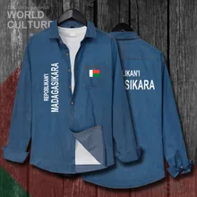 Мадагаскар ЦРДТ мадагаскарский Madagasikara Мадагаскар Для мужчин Флаг Одежда Осень отложной воротник состоит из джинсовой рубашки с длинным рукавом ковбойская куртка