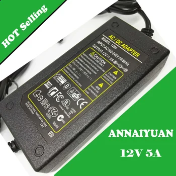 

Freeshipping 12V 5A two-wire adapter desktop switching power adapter LED power adapter monitoring LCD charger power adapter
