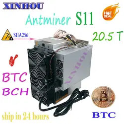 Новые Antminer S11 20,5 т 16nm asic SHA256 BTC МПБ Шахтер лучше, чем S9 S15 T15 T9 V9 Z9 WhatsMiner M10 M3 Innosilicon T2 Байкал