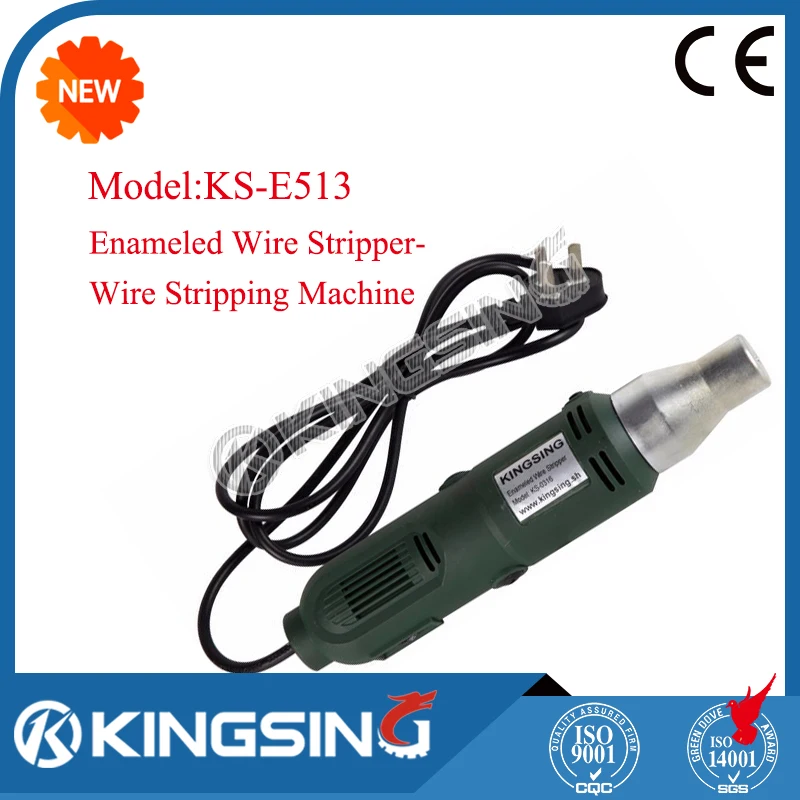 Electric Enameled Wire Paint Scraper Machine, Peeling Paint Machine