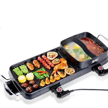 

2000W POWER Korean Smokeless barbecue electric grill&pot roasting oven household electric baking pan without smoke and nonstick