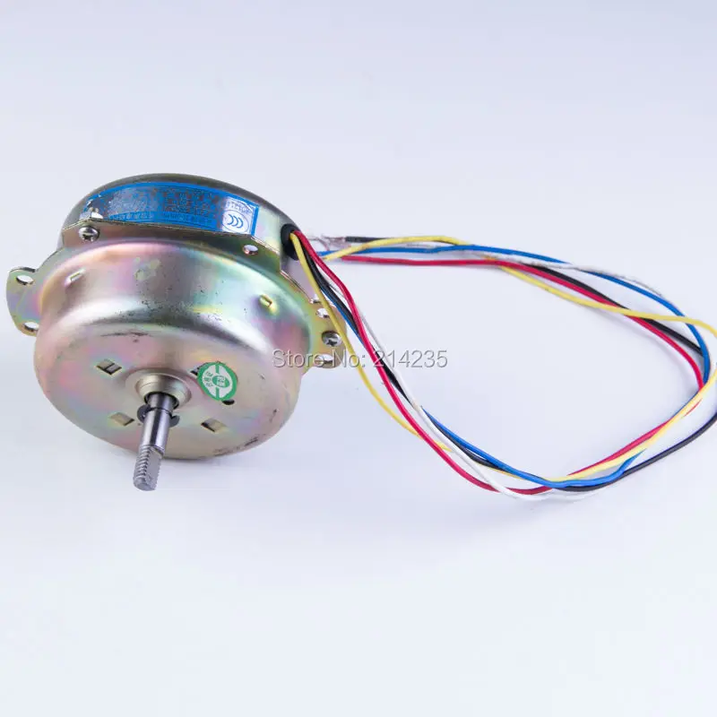 Buy general five wires 50W exhaust electric fan motor