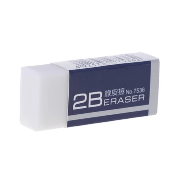 

Soft Rubber 2B Pencil Eraser for Art Sketch Painting Office School Nursery Gift Soft durable 2B eraser
