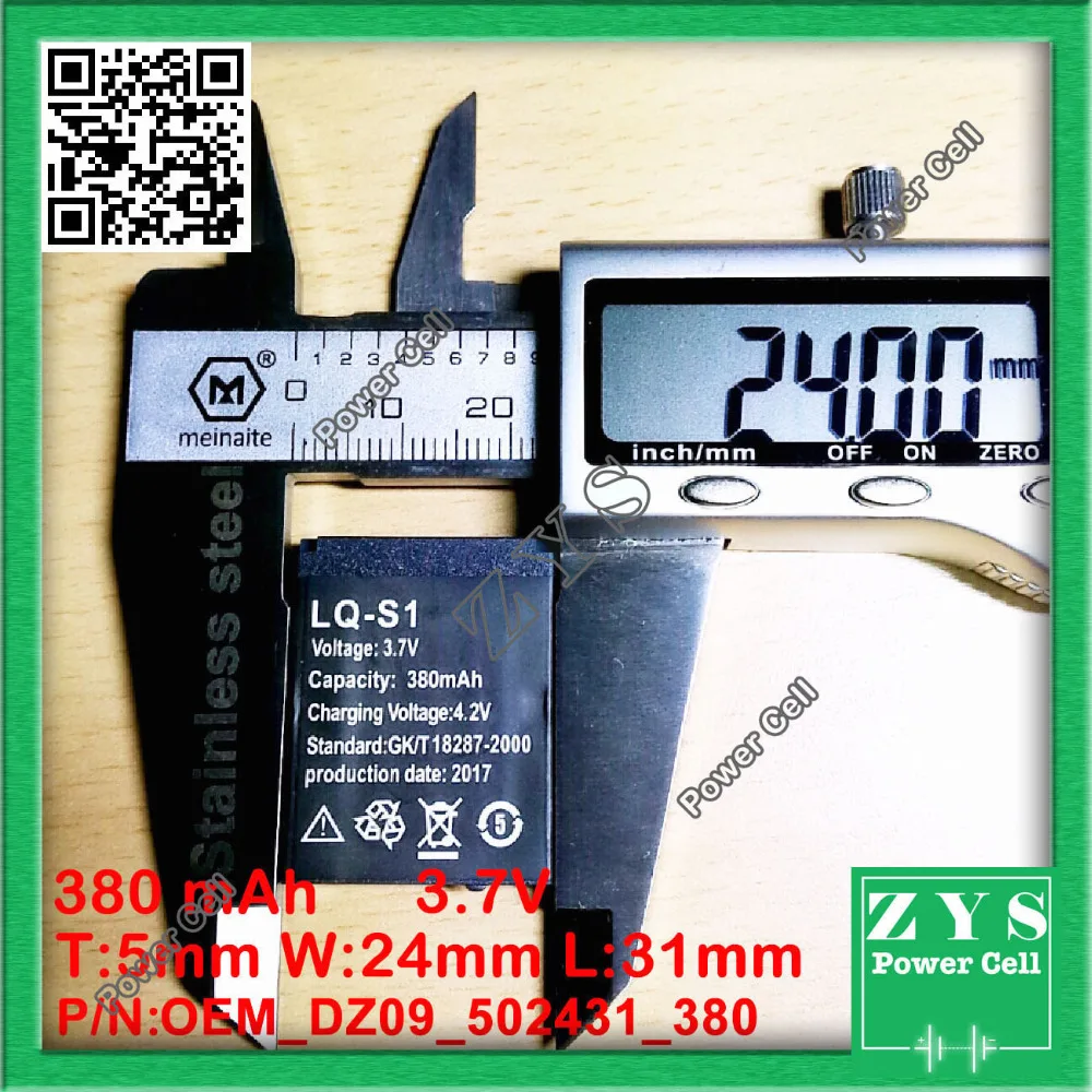 OEM_DZ09_502431_380 (6)
