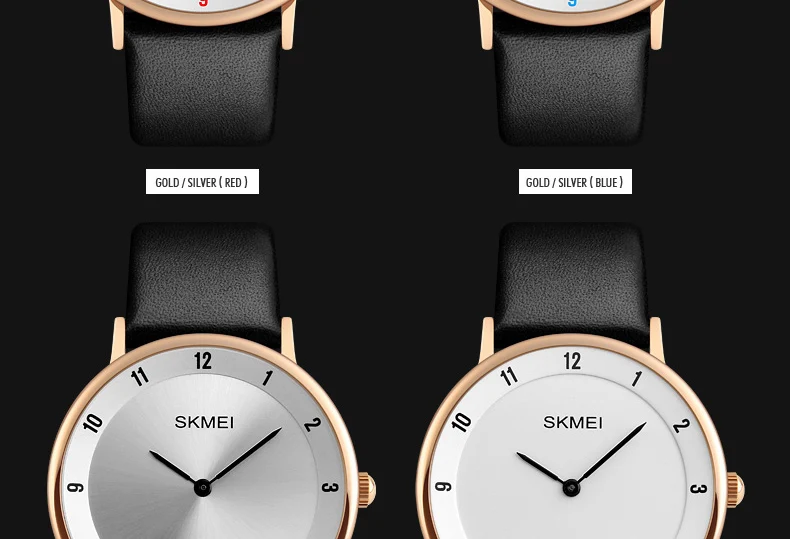 SKMEI-1263_17