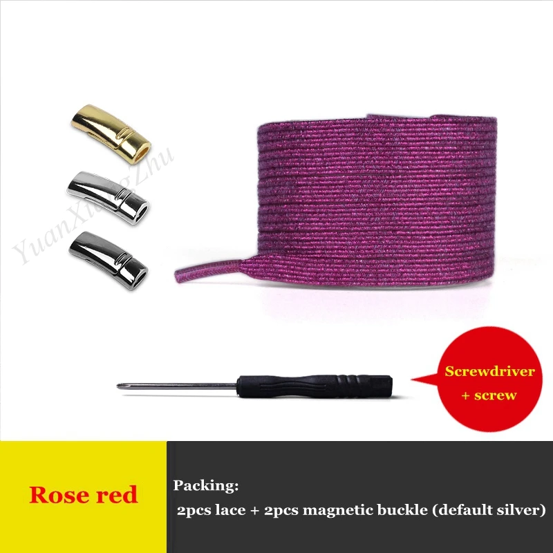 Магнитные шнурки новые эластичные фиксирующие шнурки креативные быстро не завязываются шнурки для детей и взрослых шнурки для кроссовок - Цвет: Rose red