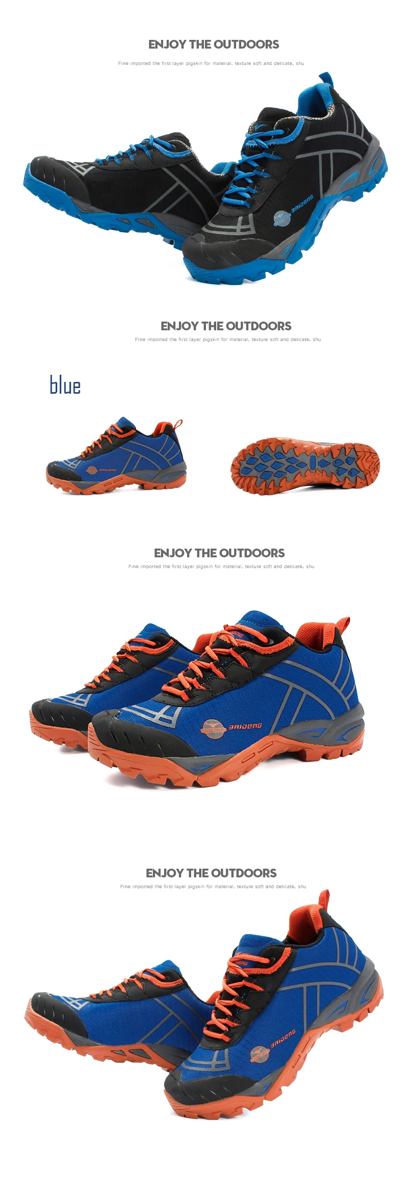 BD-8100 men Outdoor hiking shoes women (4)
