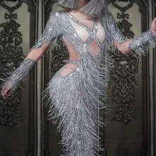 Женский сценический костюм певицы, женские комбинезоны с кисточками серого цвета, танцевальный наряд, джаз, диджей, DS, одежда для выступлений, сексуальные боди, одежда, Новинка