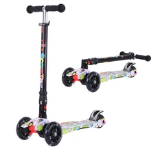 Dike Shi скутер для детей 2-3-6-14 лет четыре Круглые Детские педали автомобиль скутер, самокат