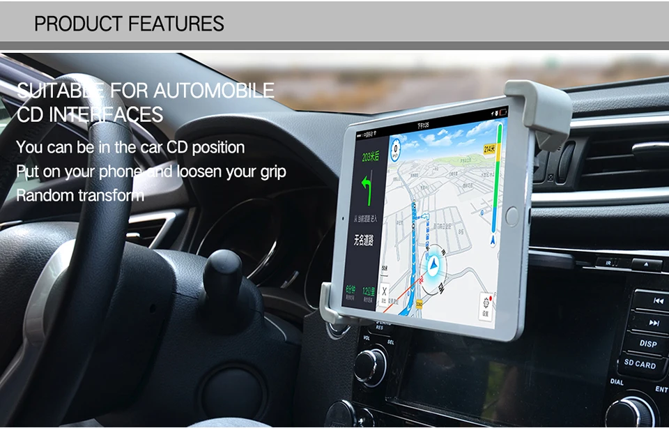 Cobao Универсальный Автомобильный держатель для планшета, CD слот, поддержка планшета для ipad mini air Pro 7 7,9 8 9 9,5 9,7 10 11