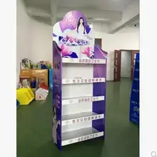 Бумага выставочный стенд