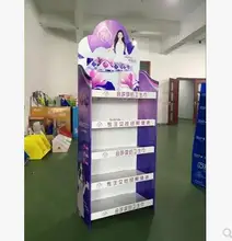 

paper exhibition display stand