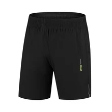 Летние Для мужчин шорты Для мужчин Slim fit Короткие брюки Фитнес Бодибилдинг; бег Для мужчин s прочный треники Фитнес шорты для тренировок