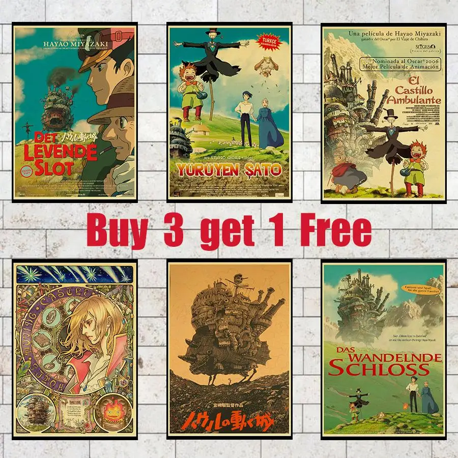 

Howl's Moving Castle Poster Miyazaki Hayao Classic Cartoon Movie Vintage Kraft Paper Poster Painting For Room