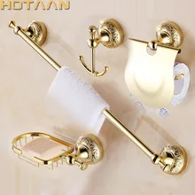 Набор аксессуаров для ванной из нержавеющей стали, крючок для халата, держатель для бумаги, полотенцесушитель, Золотой хромированный набор для ванной, HT-812900-B
