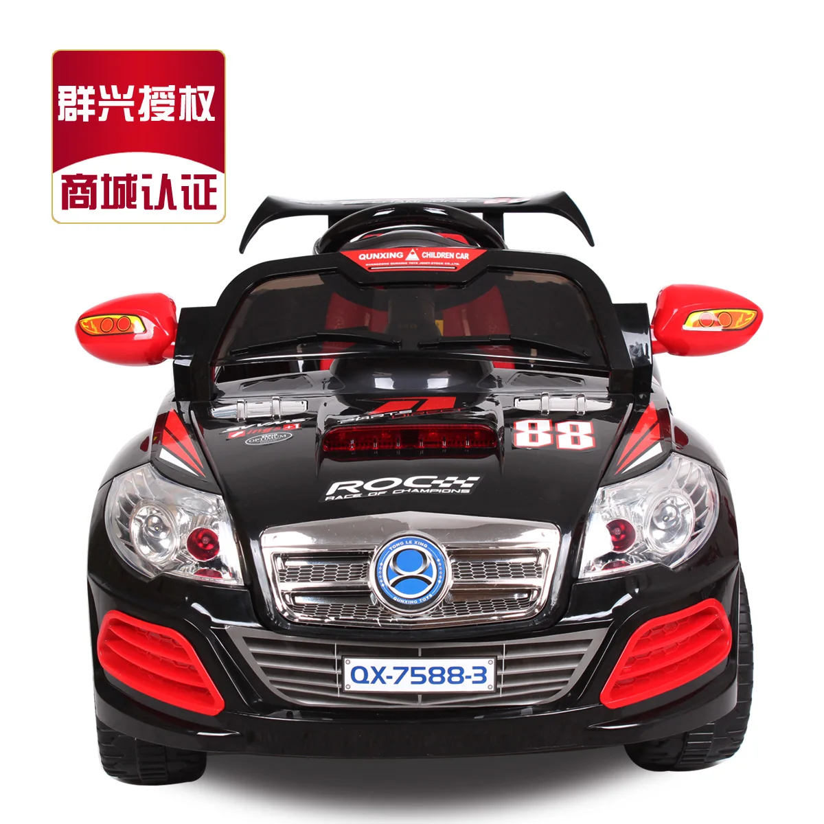 baby toy car battery operated