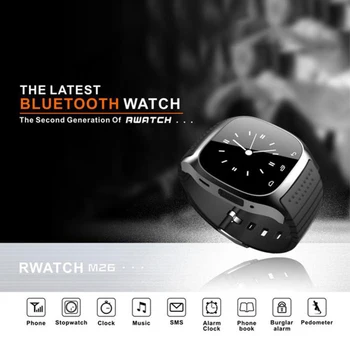 

Sport Bluetooth Smart Watch Luxury Wristwatch M26 with Dial SMS Remind Pedometer for Samsung LG HTC IOS Android Phone