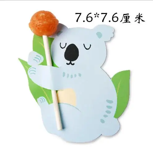 QQ20170817122203
