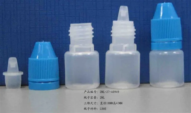 2ml