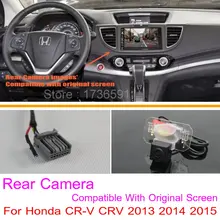 Для Honda CR-V CRV 2013 2014 2015/RCA & Оригинальный Экран совместимость/Автомобильная Камера Заднего вида Комплектов/HD Резервное Копирование Обратный камера