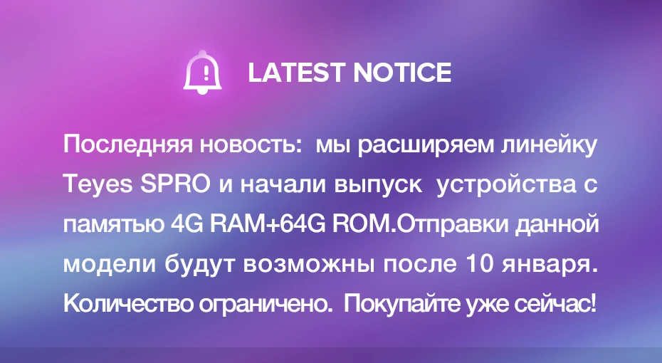 TEYES SPRO Штатное Головное устройство For Toyota Land Cruiser Prado 2013- GPS Android 8.1 магнитола автомагнитолы Андроид для Тойота Ленд Крузер Прадо 4 J150 аксессуары штатная магнитола автомобильная мультимедиа