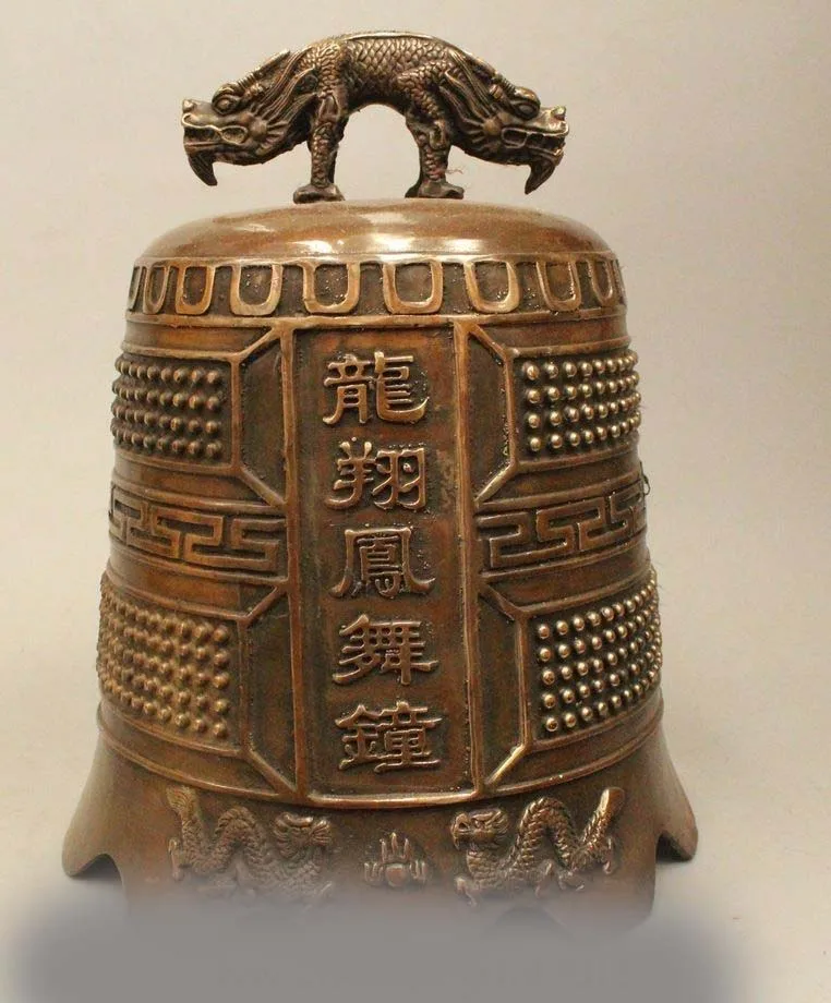 

12" China Chinese Buddhism Temple Bronze Copper Shakyamuni Hang Dragon Bell Set DSD66