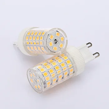 

HZFCEW G9 8W LED Bulb 100W Equivalent 360 Degree Omni Beam Angle Non-dimmable 3000K/ 6500K AC110V/AC240V FR132