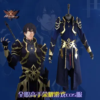 

One Autumn Leaf Cosplay The King's Avatar Costume Sun Xiang SHARPSHOOTER Quan Zhi Gao Shou Costume Men