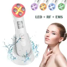 RF Beauty Device Radio Frequency Facial LED Photon Skin Care Machine Face Lifting Tighten Prevent Eye Wrinkle Care rf wrinkle removal led photon therapy radio frequency machine face skin rejuvenation dot matrix face lifting skin tighten device