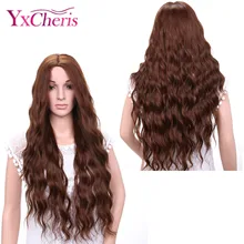 YxCheris яки вьющиеся парики для женщин Омбре светлые волосы парик тепла Reisistant волокна синтетический длинный парик косплей