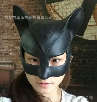 

New Dancing Party Mask Sexy Ball Latex Mask Girls Catwoman Masquerade Cat Halloween Fancy Dress Costume Black Cat Mask Toys