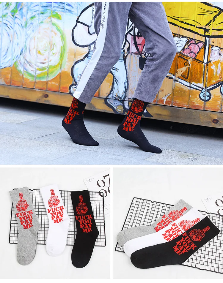 Модные брендовые качественные Веселые мужские носки 3 цвета носки мужские носки из чесаного хлопка Calcetines Largos Hombre носки скейтбордиста