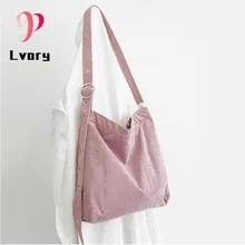 Women Shoulder Bag Canvas Handbag Female Fashion Casual Large Capacity Corduroy Lady Tote Famous Brand High Quality Student Bag Women Shoulder Bag Canvas Handbag Female Fashion Casual Large Capacity Corduroy Lady Tote Famous Brand High Quality Student Bag
