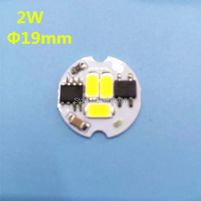 Platine LED SMD 2W 220V 110lm 120° Ø56mm - Blanc du Jour 6000K