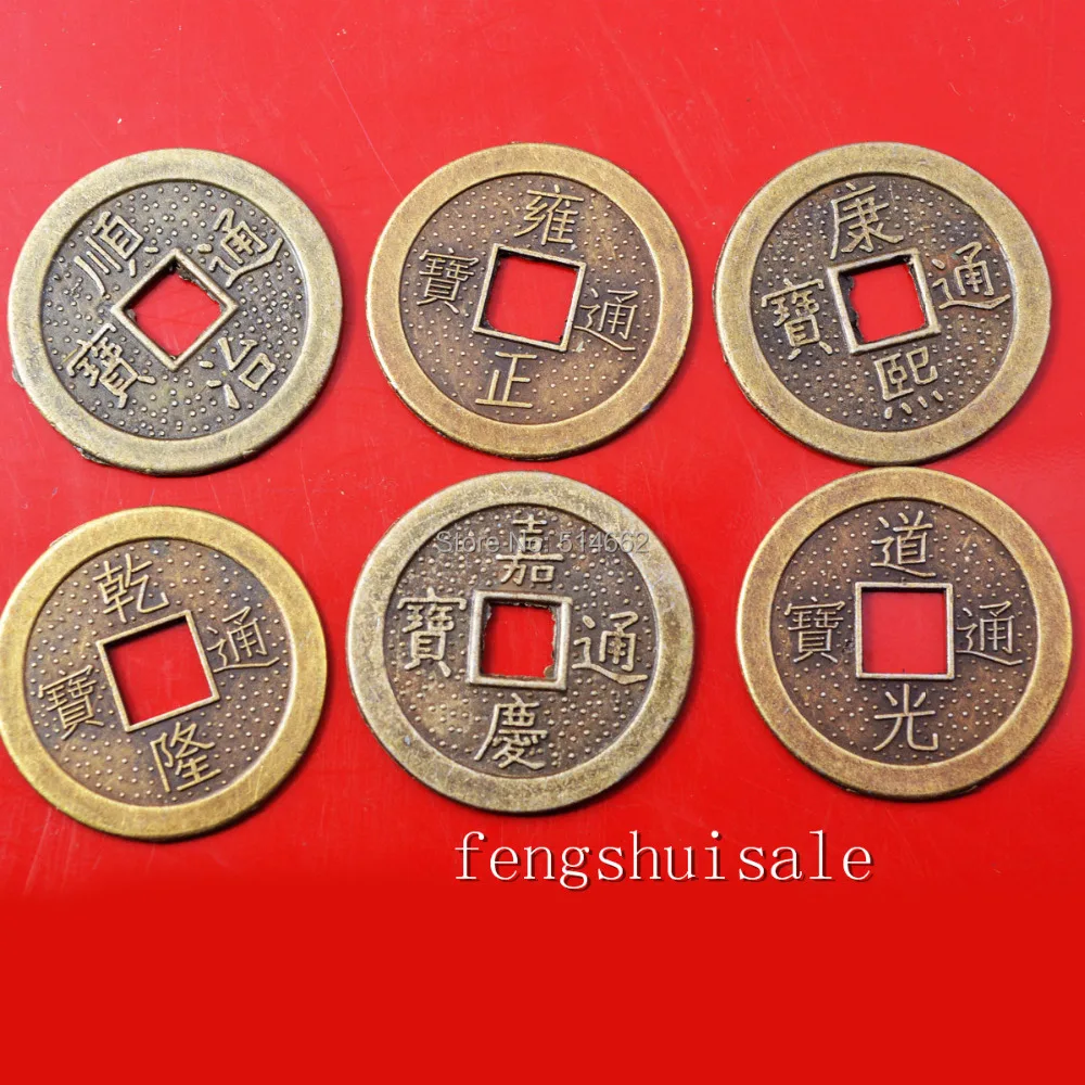 Китайские античные монеты Фэнь шуй (I Ching Coins) 6 шт. Y1077|coins bank|coin cameracoin tin |