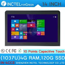 All In One Touchscreen Laptop C1037u with 10 level contact capacitive contact with 2*RS232 Linux 4G RAM 120G SSD