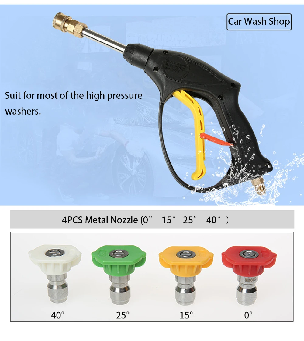 Мойка высокого давления распылитель воды вентилятор форма сопла с быстроразъемным соплом Автомойка аксессуар City Wolf чистящий инструмент