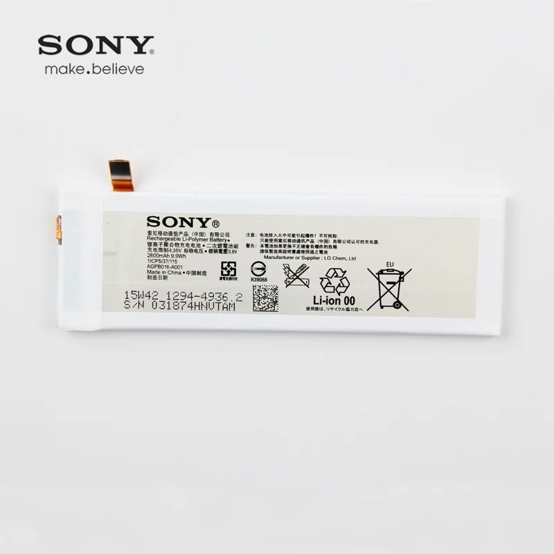 Оригинальный аккумулятор большой емкости Sony для телефона Xperia M5 E5633 5663 5606 2400