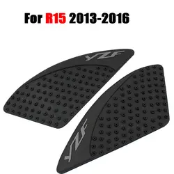 Для Yamaha R15 2013-2016 XJ6 XJ-6 2010-2016 R6 2006-2015 Танк Pad мотоцикл Нескользящие сторона защита сцепления газа противоскользящие наклейки