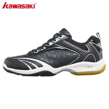 Kawasaki брендовая мужская обувь для бадминтона, профессиональные домашние спортивные кроссовки, анти-скользкий износостойкий светильник K-155