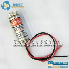 

650nm 10mW 3-6V RED Laser Diode Module 135mm Focusable Lens Line beam spot DIY