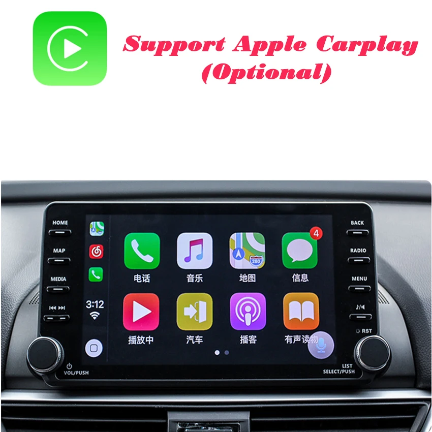 Cheap YESSUN Car Android Multimedia Player For Honda Accord 2018 GPS Navigation Big Screen AUTO Radio Bluetooth 2 Cheap YESSUN Car Android Multimedia Player For Honda Accord 2018 GPS Navigation Big Screen AUTO Radio Bluetooth 2