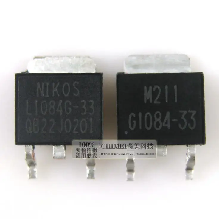 AMS / BM1084 3.3 small size SMD regulator electronic components on ...