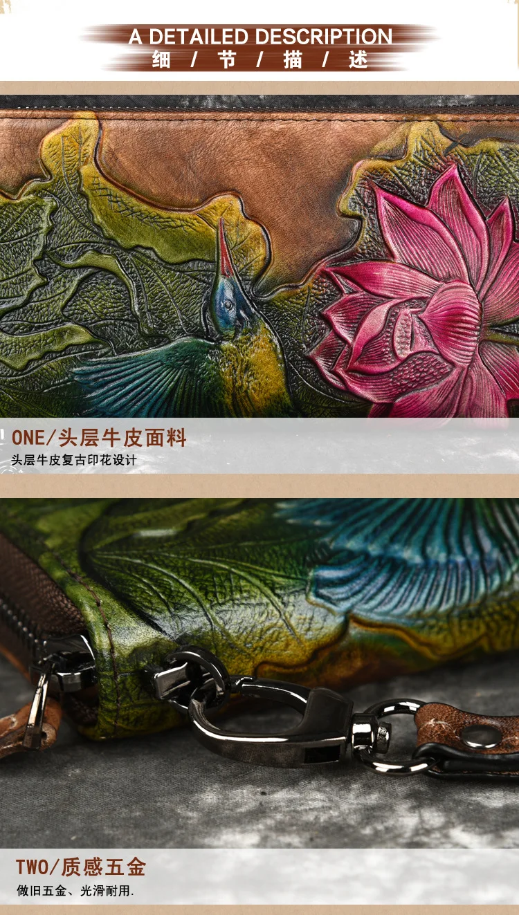 7.大荷花_13