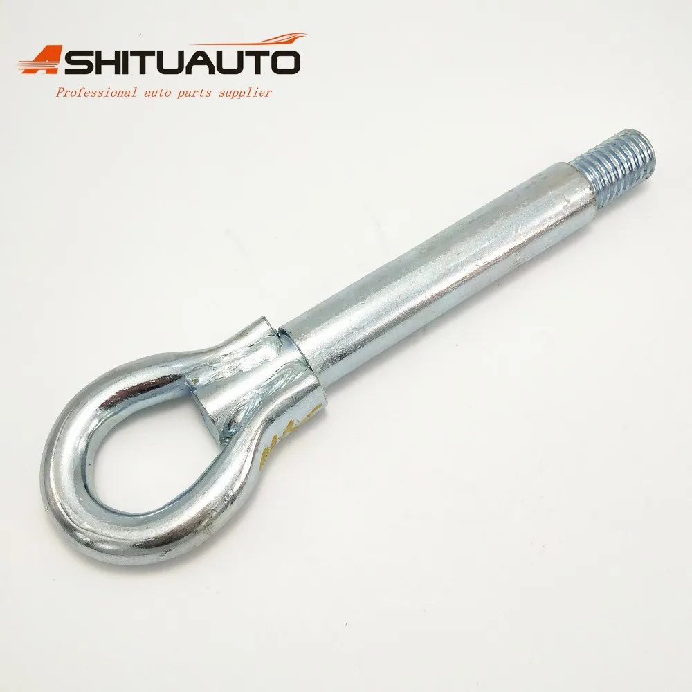 

AshituAuto Before Dragging Coupling / Front Pull Hook For Chevrolet Cruze