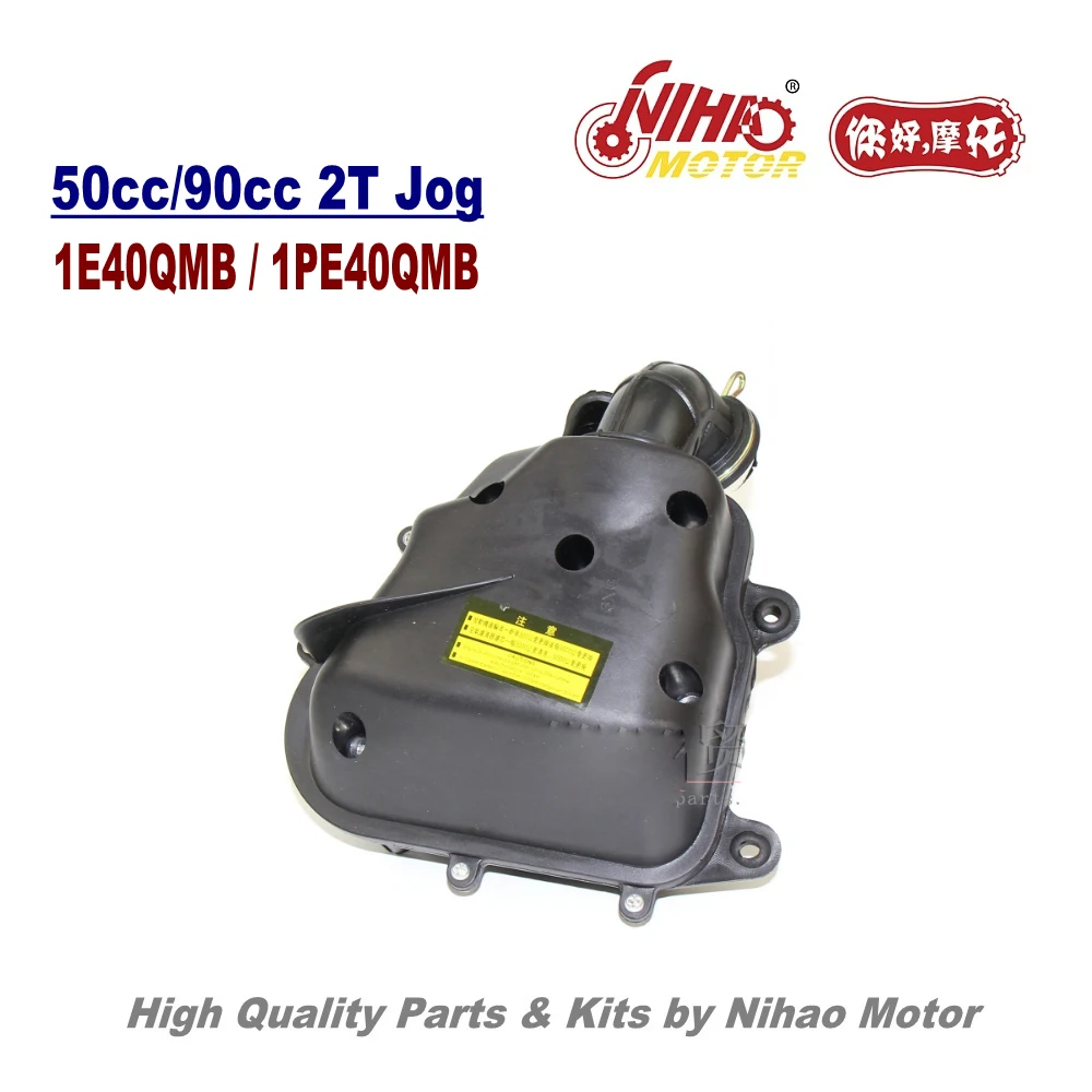 TZ 25 JOG 50cc воздушный фильтр Assy 2 тактный двигатель 1E40QMB 2T Jog китайский мотоцикл