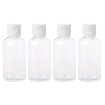 

75ml Travel Makeup Bottle Empty Plastic Bottles Flip Cap For Liquid Lotion Cream