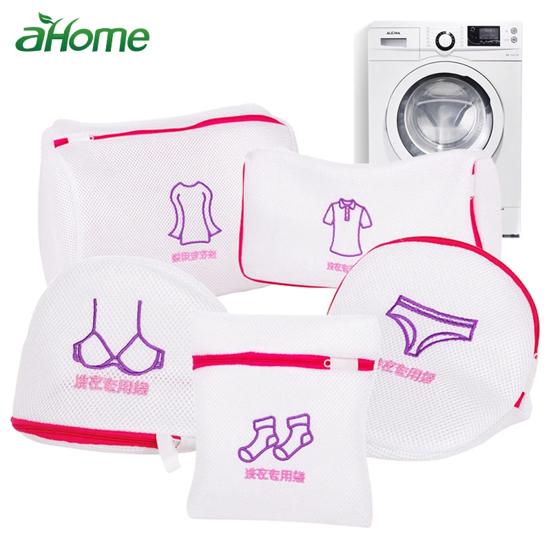 

Classification Laundry Bag Embroidered Fine Net Thicken Laundry Bag Set Bra Underwear Socks Machine Washing Bag Protection Bags