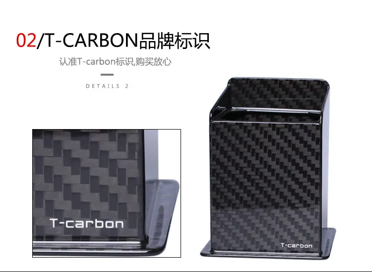 T-carbon держатель ручек для бизнеса